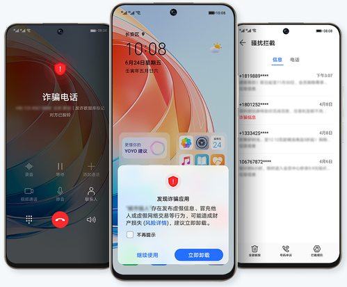 Huawei Honor X40i 5G Premium Edition Dual SIM TD-LTE CN 256GB DIO-AN00